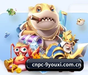 cnpc-9youxi.com.cn五大内容板块,覆盖赛事直播与实时比分