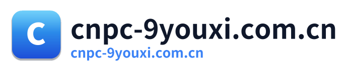 cnpc-9youxi.com.cn